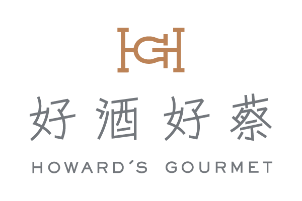 JGW24_DOF_Howards_Gourmet_logo_img_web-1.png