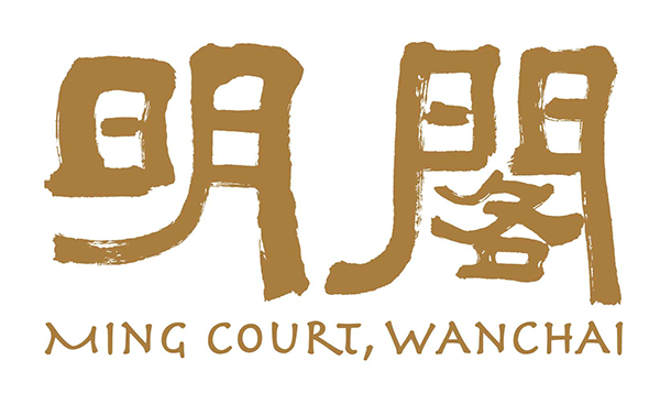 JGW24_DOF_Ming_Court_logo_img_web-1.png