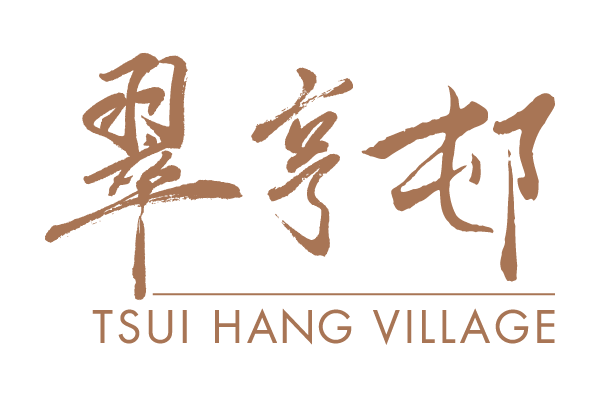 JGW24_DOF_Tsui_Hang_Village_logo_img_web-1.png